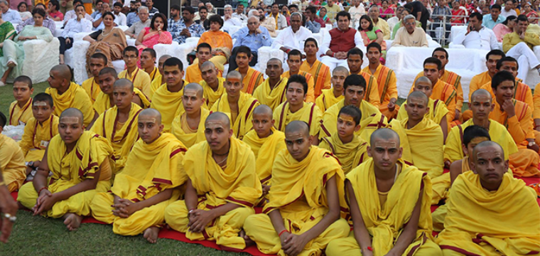 Tree Plantation at Gurukul