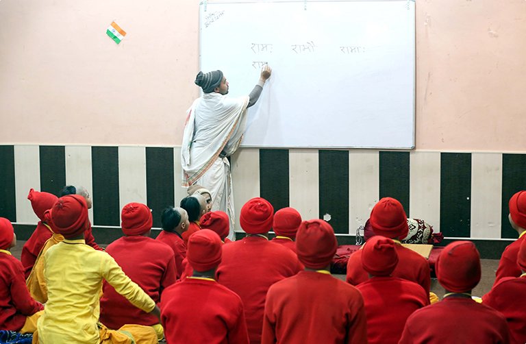 Vaidik Yatra