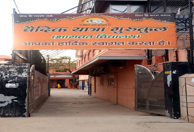 https://www.vaidikyatra.org/wp-content/uploads/2020/11/gurukul.png